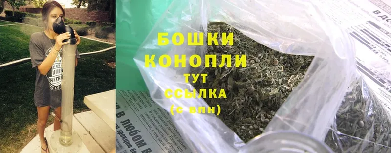 Канабис LSD WEED  Верхотурье 